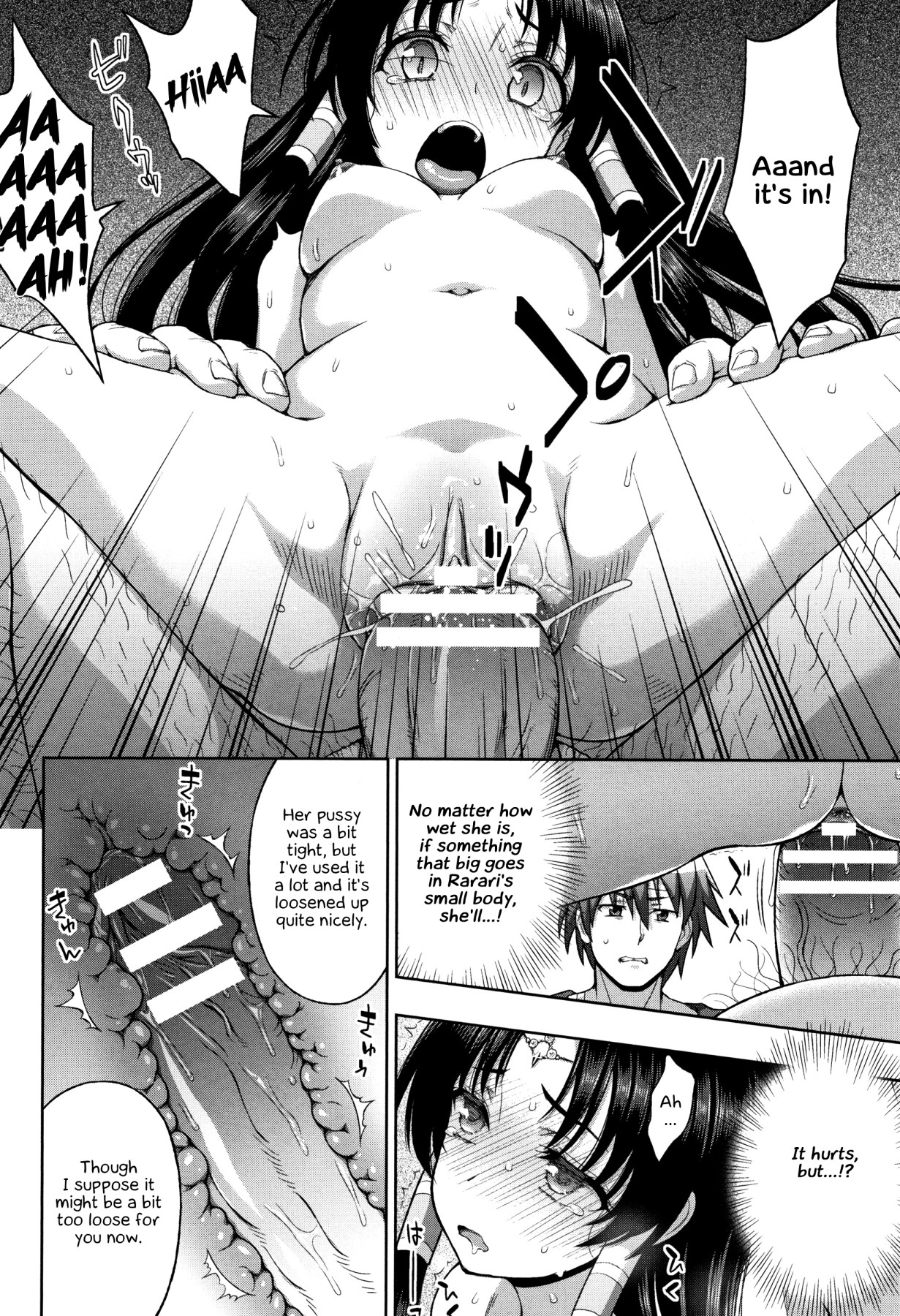 Hentai Manga Comic-The Saint's Devotion-Read-109